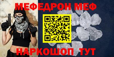 PSILOCYBIN Бузулук