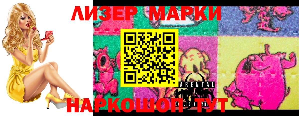 MDMA  Марихуана  ГАШИШ  Гудермес  Мефедрон кристаллы  ГАШИШ  Мефедрон кристаллы  ЭКСТАЗИ 