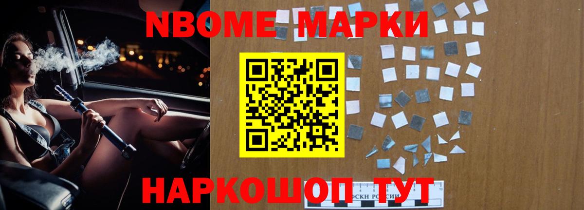 Лсд 25 экстази кислота  Гудермес  Лсд 25 экстази ecstasy 