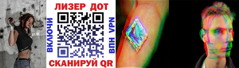 OMG как войти  Гудермес  Марки N-bome 1,5мг  дарнет шоп 