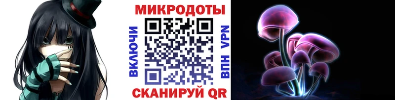 кракен как зайти  Гудермес  Галлюциногенные грибы мухоморы  цена наркотик 